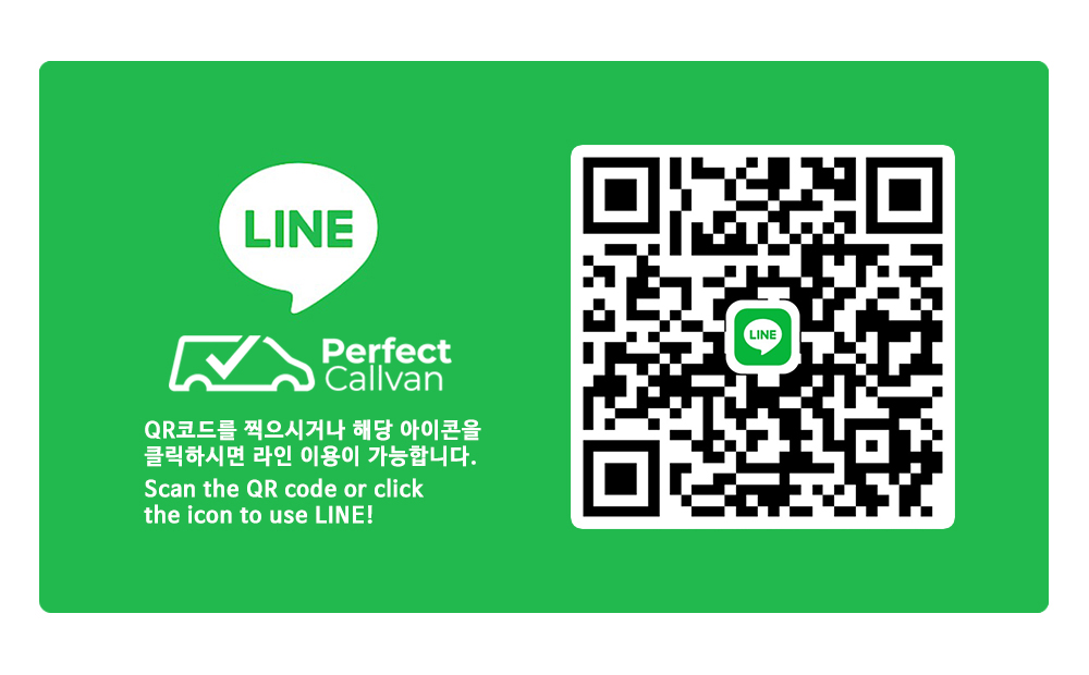 naver line image