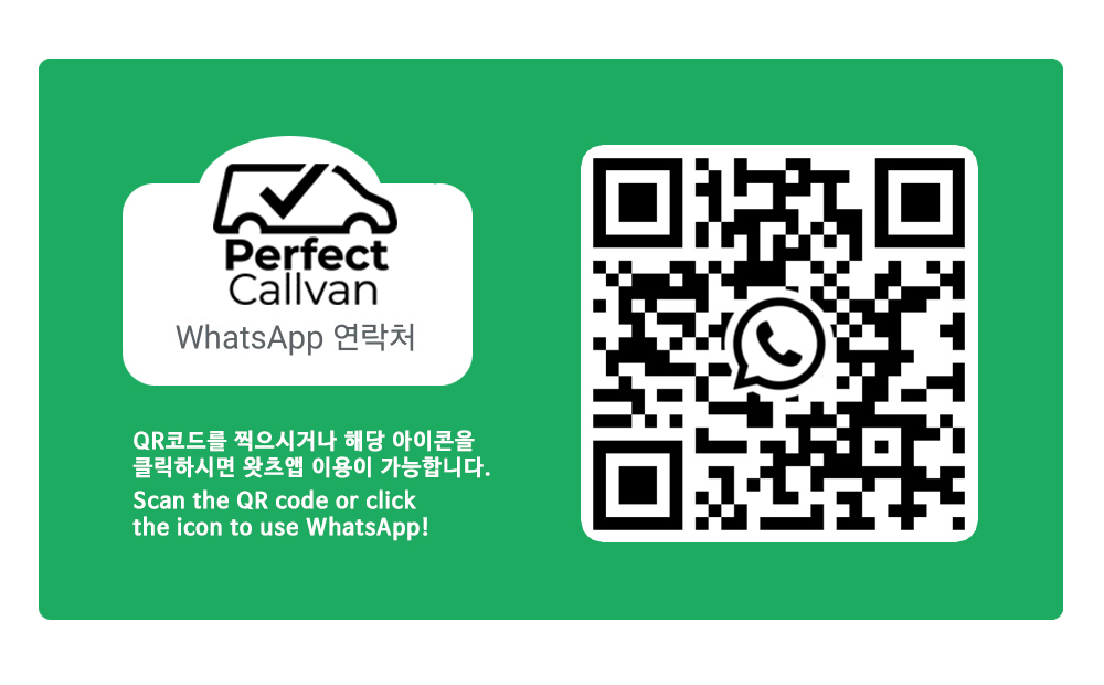 What's App image